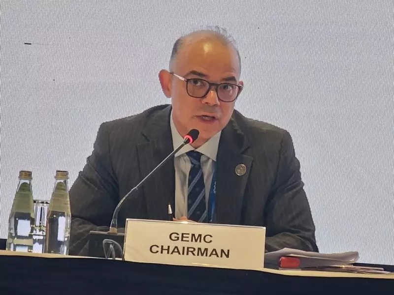 رئيس الرقابة المالية