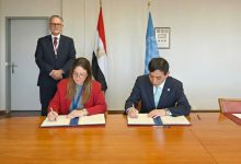 اتحاد البريد العالمي