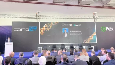 البنك المركزي