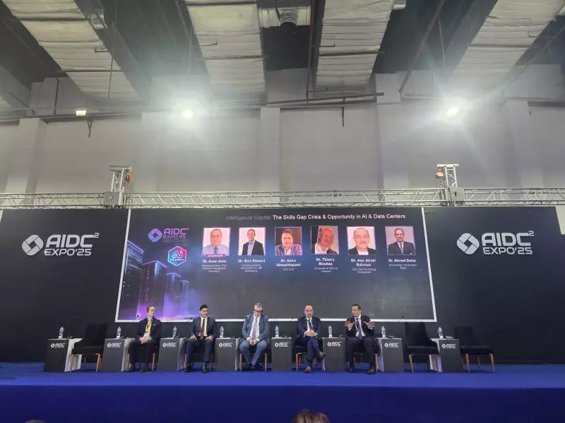 الذكاء الاصطناعي