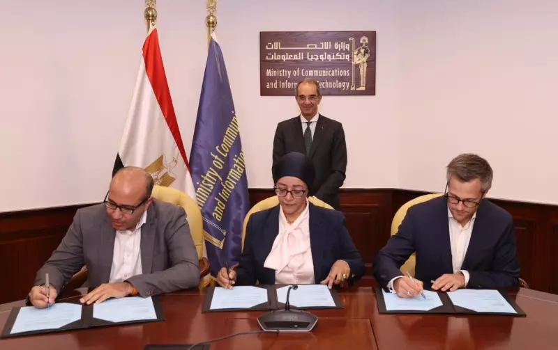 وزير الاتصالات