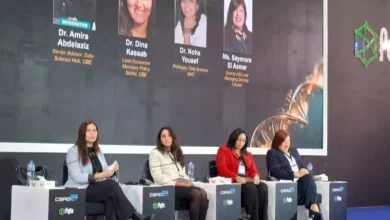 الذكاء الاصطناعي