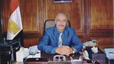 العامة للعلوم الصحية