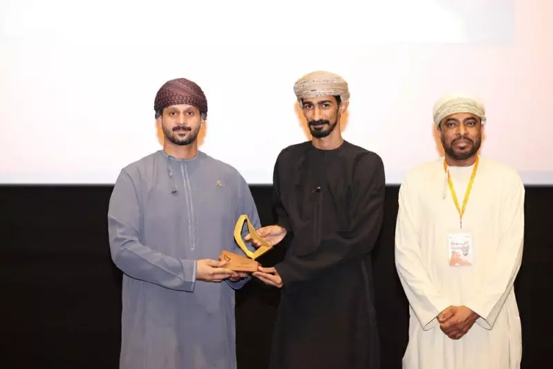 مهرجان الباطنة السينمائي