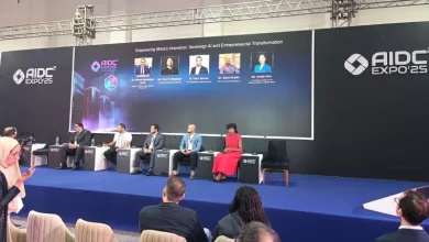 الذكاء الاصطناعي