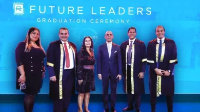 المصرف المتحد