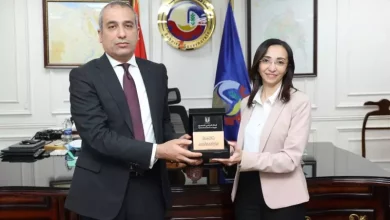 البنك الزراعي