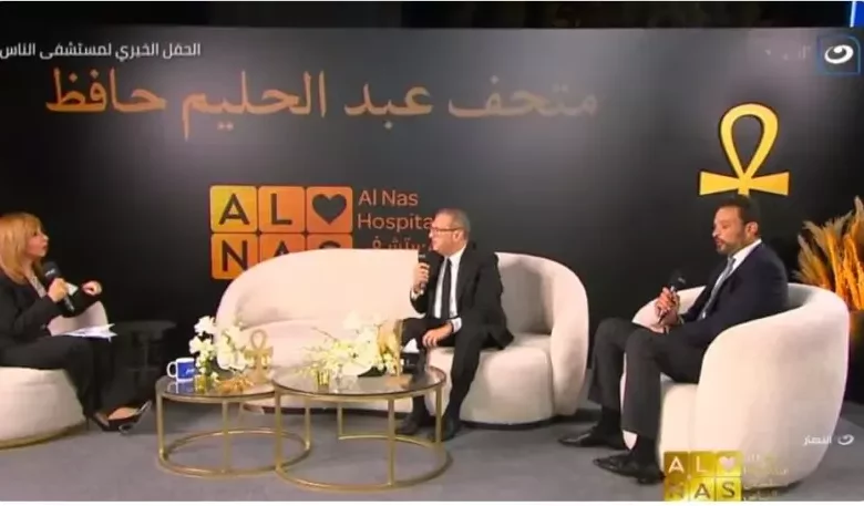 لميس الحديدي