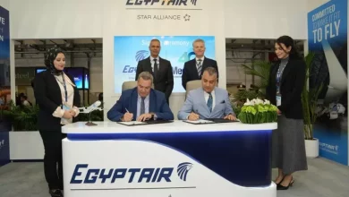 مصر للطيران