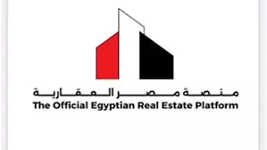 وزارة الإسكان