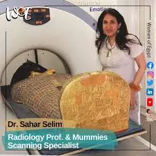 خبيرة المسح الضوئي للمومياوات