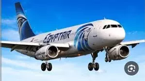 مصر للطيران