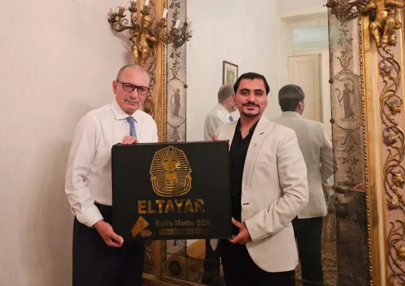 السفير التركي