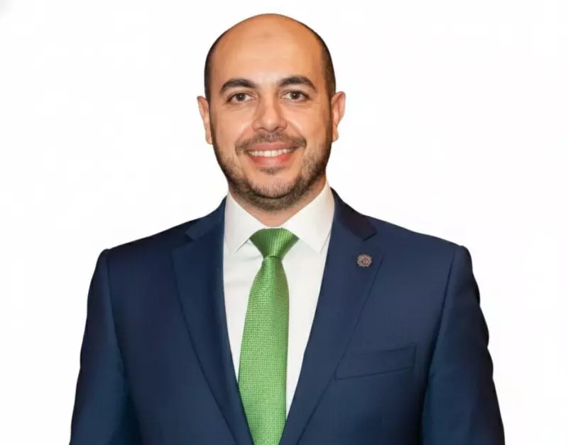 إيجيبت تراست