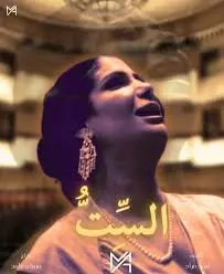 كريم عبد العزيز 