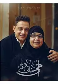 رضا البحراوي