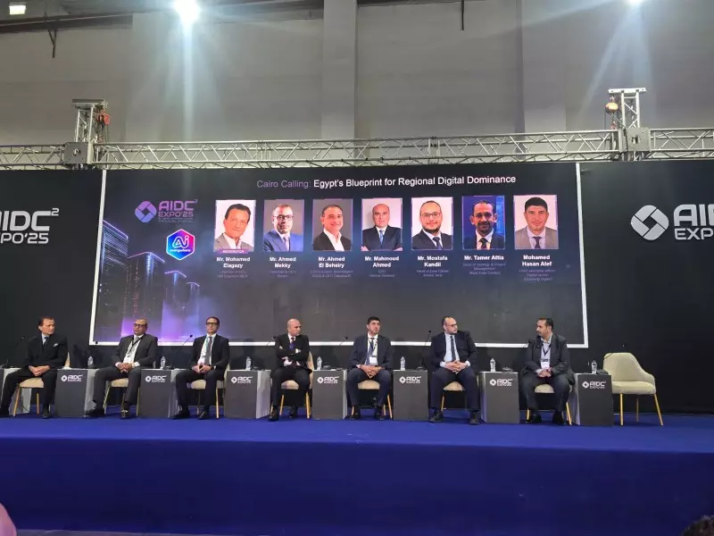 التكنولوجيا