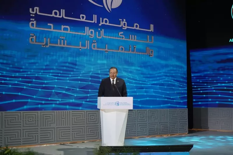 الرقابة الصحية