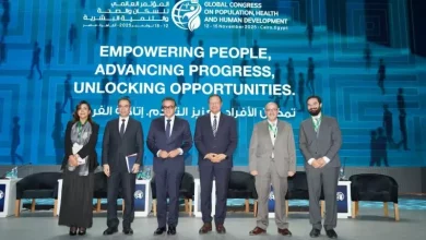 الهيئة العامة للتامين الصحي الشامل