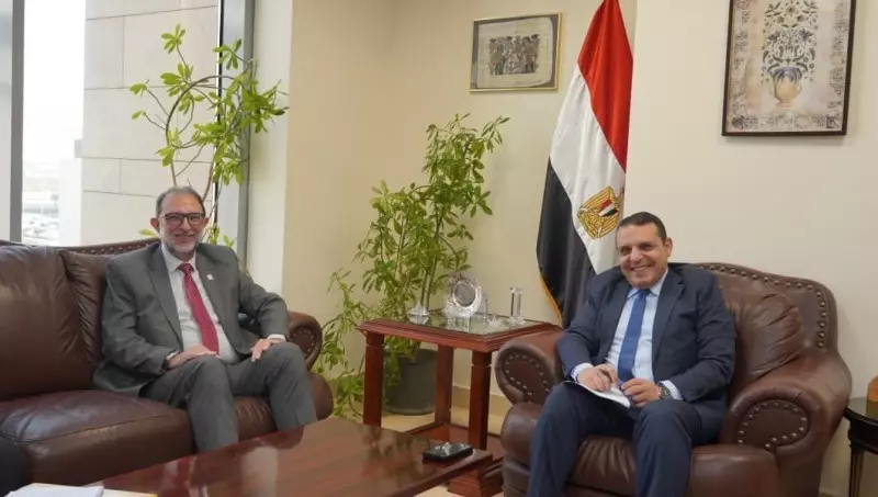 الهيئة القومية لسلامة الغذاء