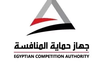 جهاز حماية المنافسة