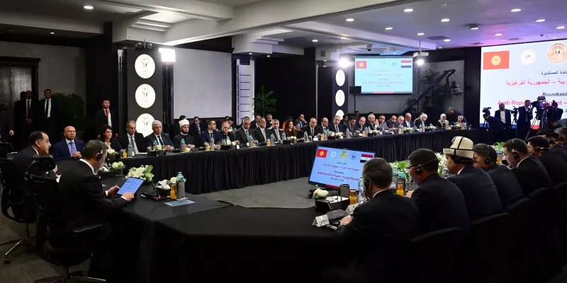 رئيس الوزراء