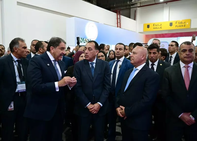 رئيس الوزراء