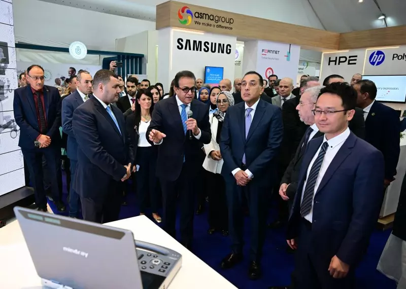 رئيس الوزراء