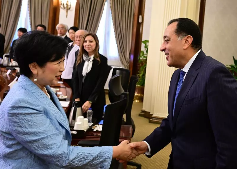 رئيس الوزراء