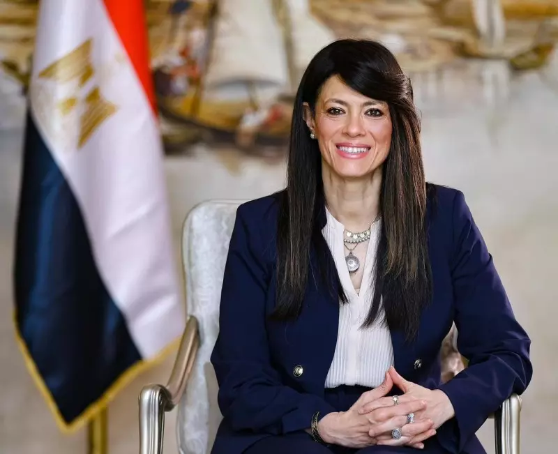 رانيا المشاط