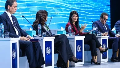 رانيا المشاط