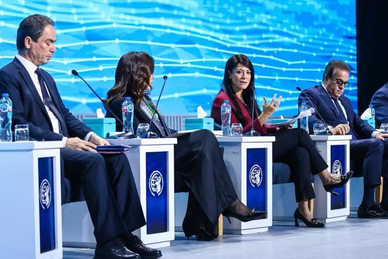 رانيا المشاط