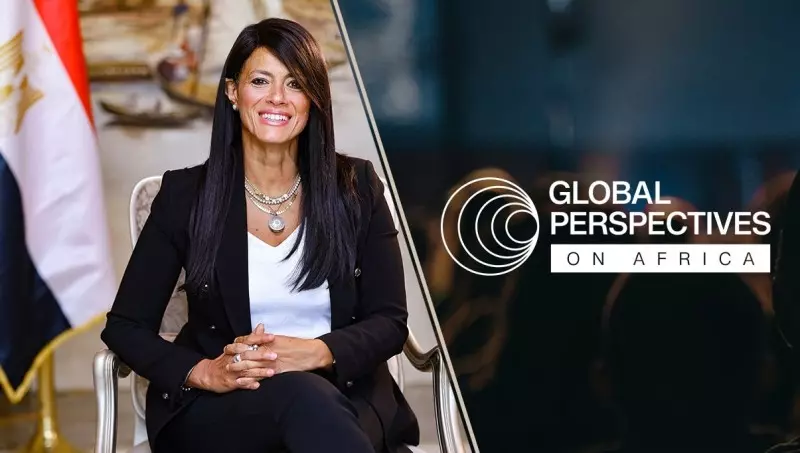 رانيا المشاط