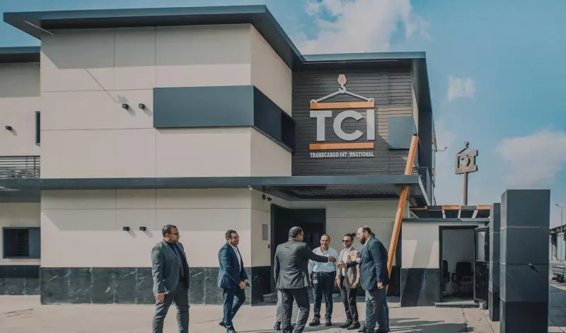 رخصة جمركية