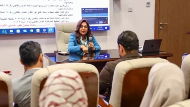 وزيرةالتنمية