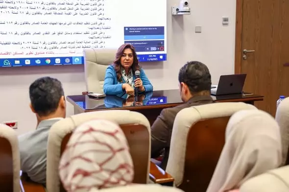 وزيرةالتنمية