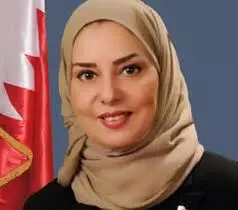 سفيرة البحرين بالقاهرة