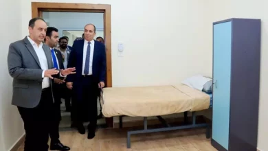 صندوق مكافحة