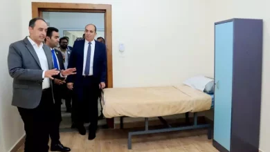 صندوق مكافحة وعلاج الإدمان