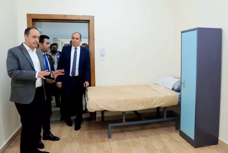 صندوق مكافحة