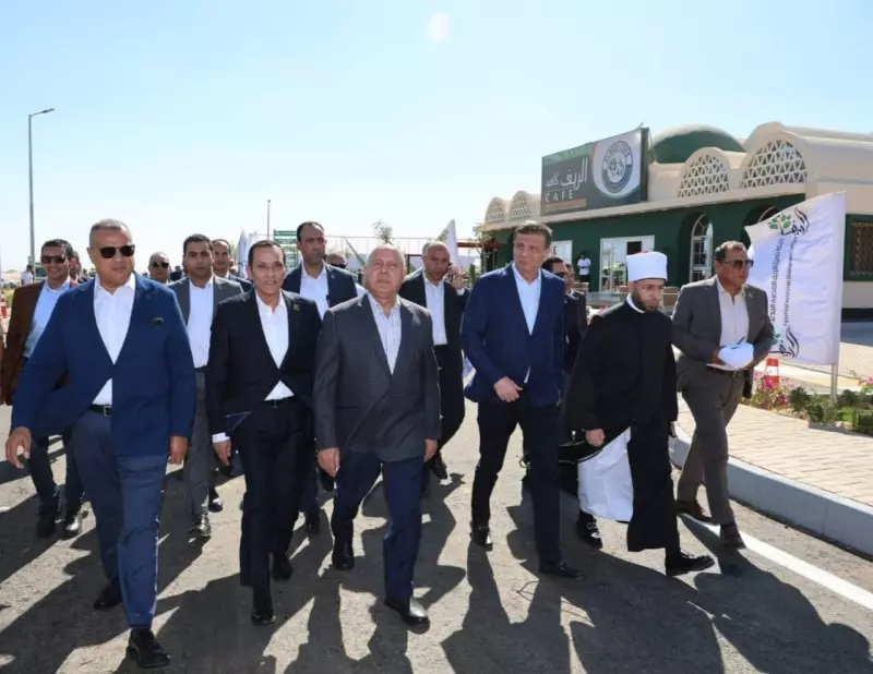 كامل الوزير