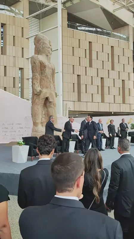 البنك الأهلي المصري