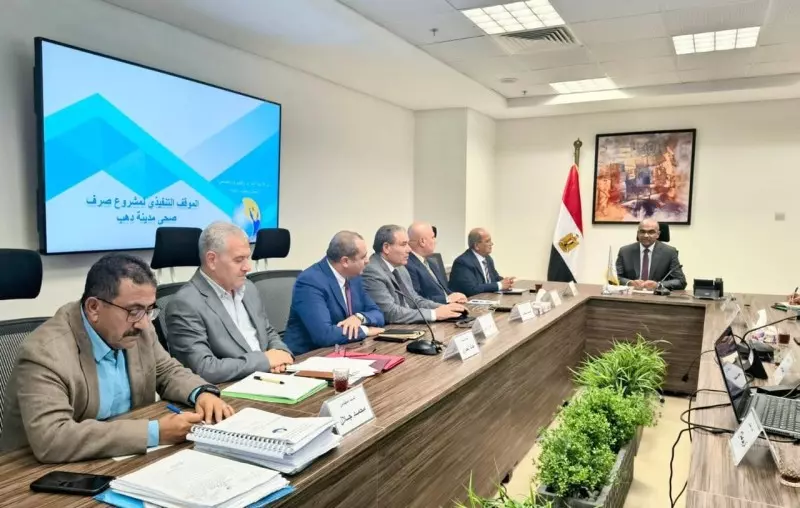 نائب وزير الإسكان