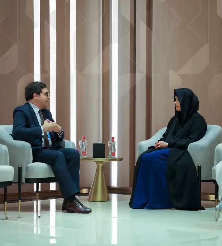 وزارة الثقافة