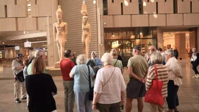 وزارة السياحة