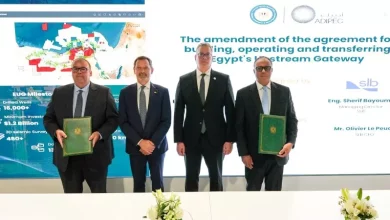 وزير البترول