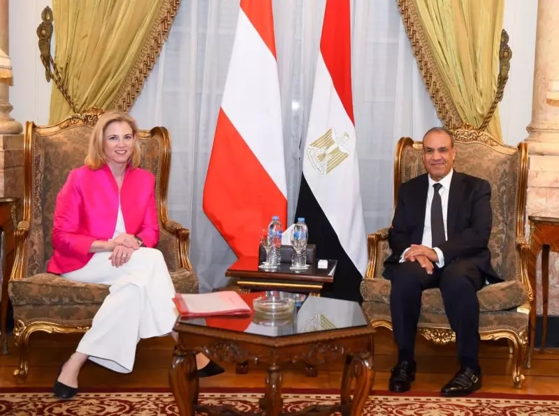 وزير الخارجية