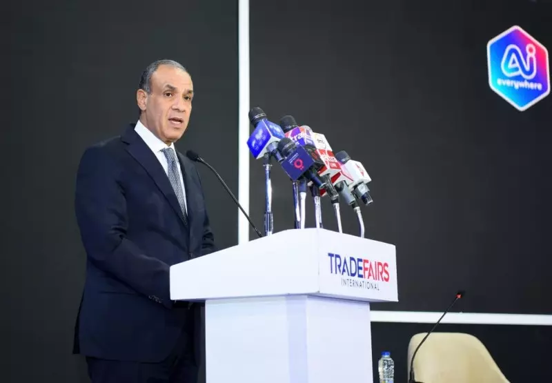 وزير الخارجية