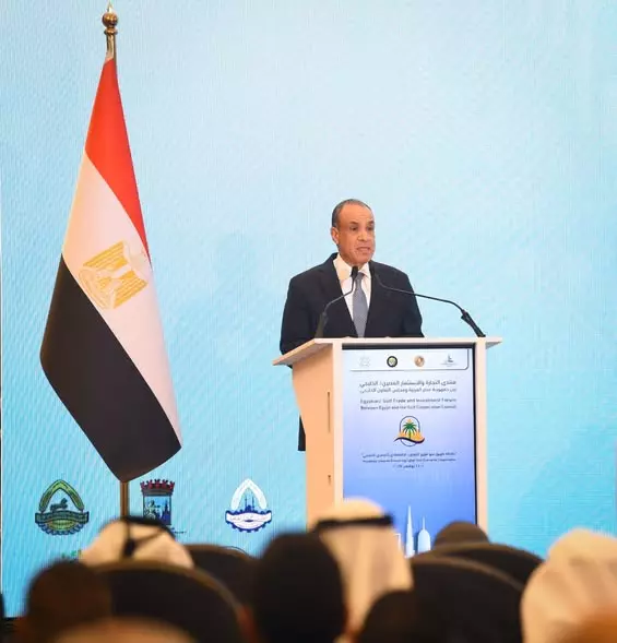 وزير الخارجية