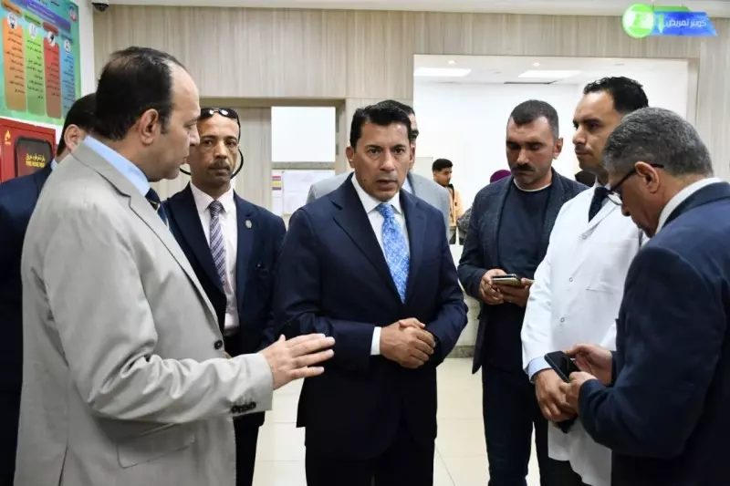 وزير الرياضة